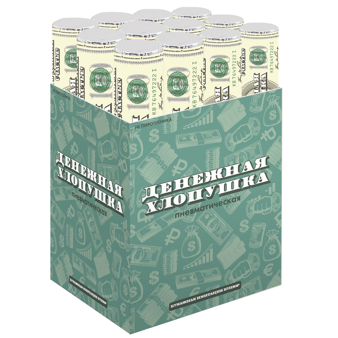Пневмохлопушка (16/40 см), Деньги, Доллары, 1 шт.