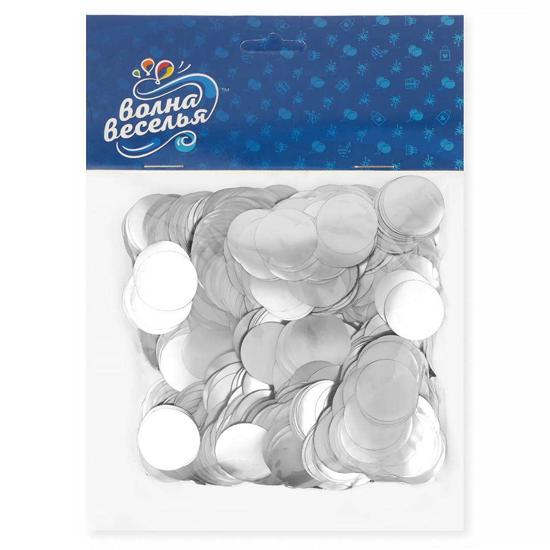 Конфетти фольга Круг, Серебро, Хром, 2 см, 50 г.