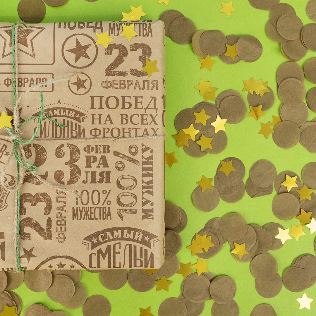 Конфетти тишью Круг, Кофе, 2,5 см, 50 г.