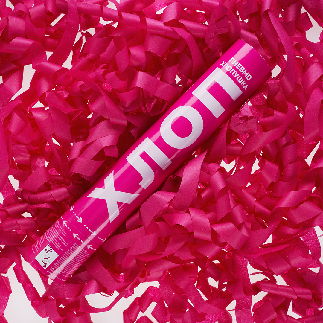 Пневмохлопушка (12/30 см), Хлопни, Серпантин тишью, Ярко-розовый, 1 шт.