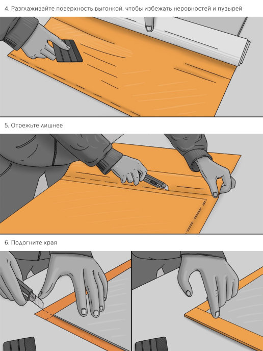 Пленка самоклеящаяся (1*5 м) ORACAL, Красный, Глянец, 1 шт.