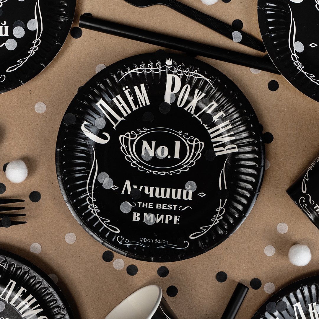Тарелки (7''/18 см) Лучший В Мире, №1, Черный, 6 шт.
