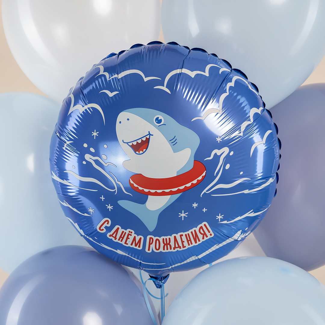 Шар (18''/46 см) Круг, С Днем Рождения (акула), 1 шт.