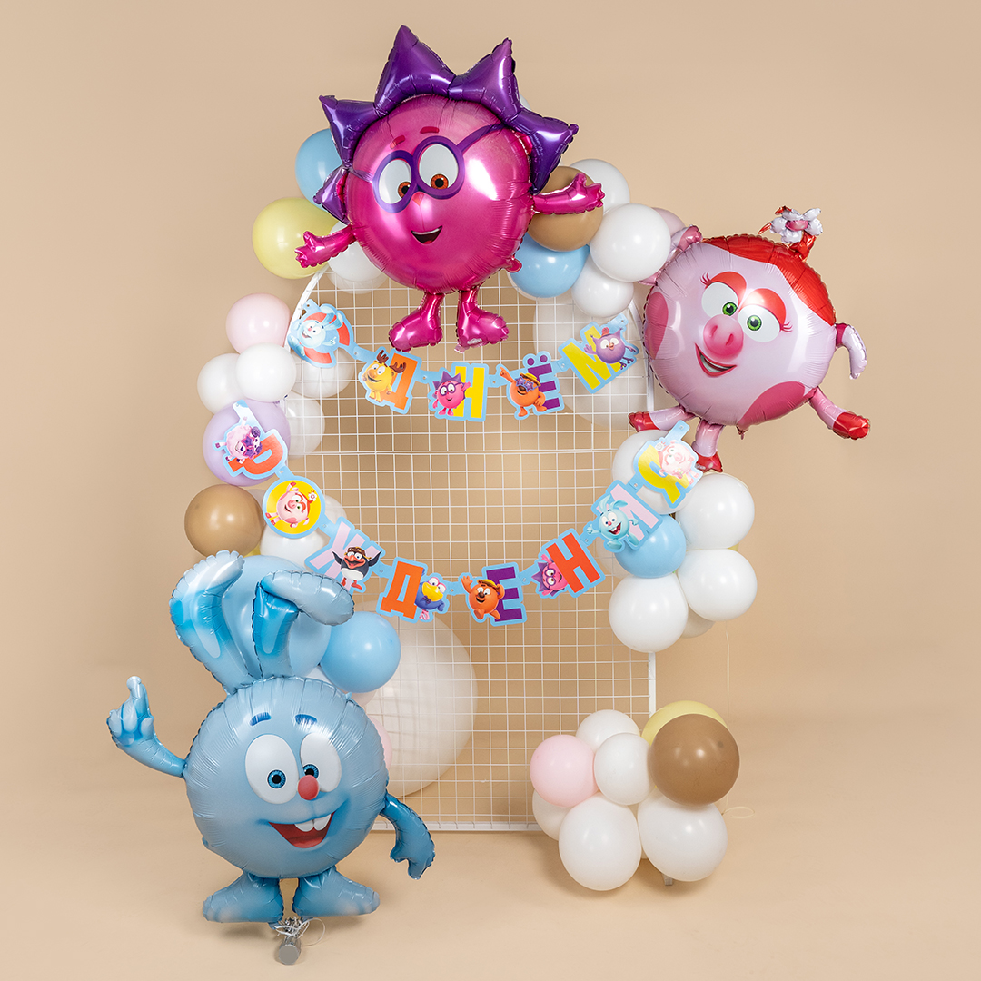 Гирлянда Смешарики, С Днем Рождения!, 1 упак.