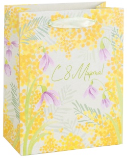 Пакет подарочный, 210гр, 8 Марта, Солнечная мимоза, с блестками, 32*26*12 см, 1 шт.