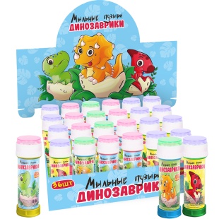 Мыльные пузыри Динозаврики, 60 мл. 36 шт.