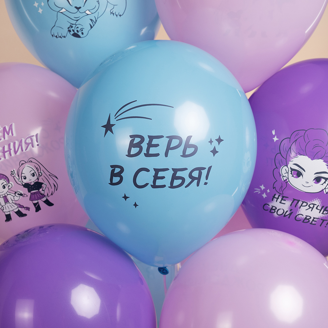 Шар (12''/30 см) С Днем Рождения! (девочки аниме), Ассорти, пастель, 2 ст, 25 шт.
