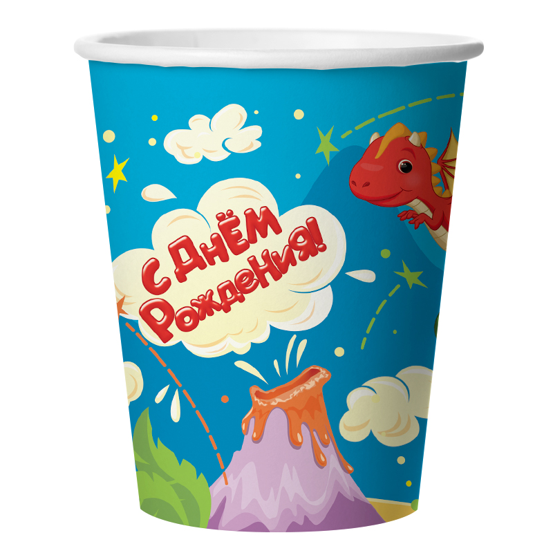 Стаканы (250 мл) Динозаврики, С Днем Рождения!, 6 шт.