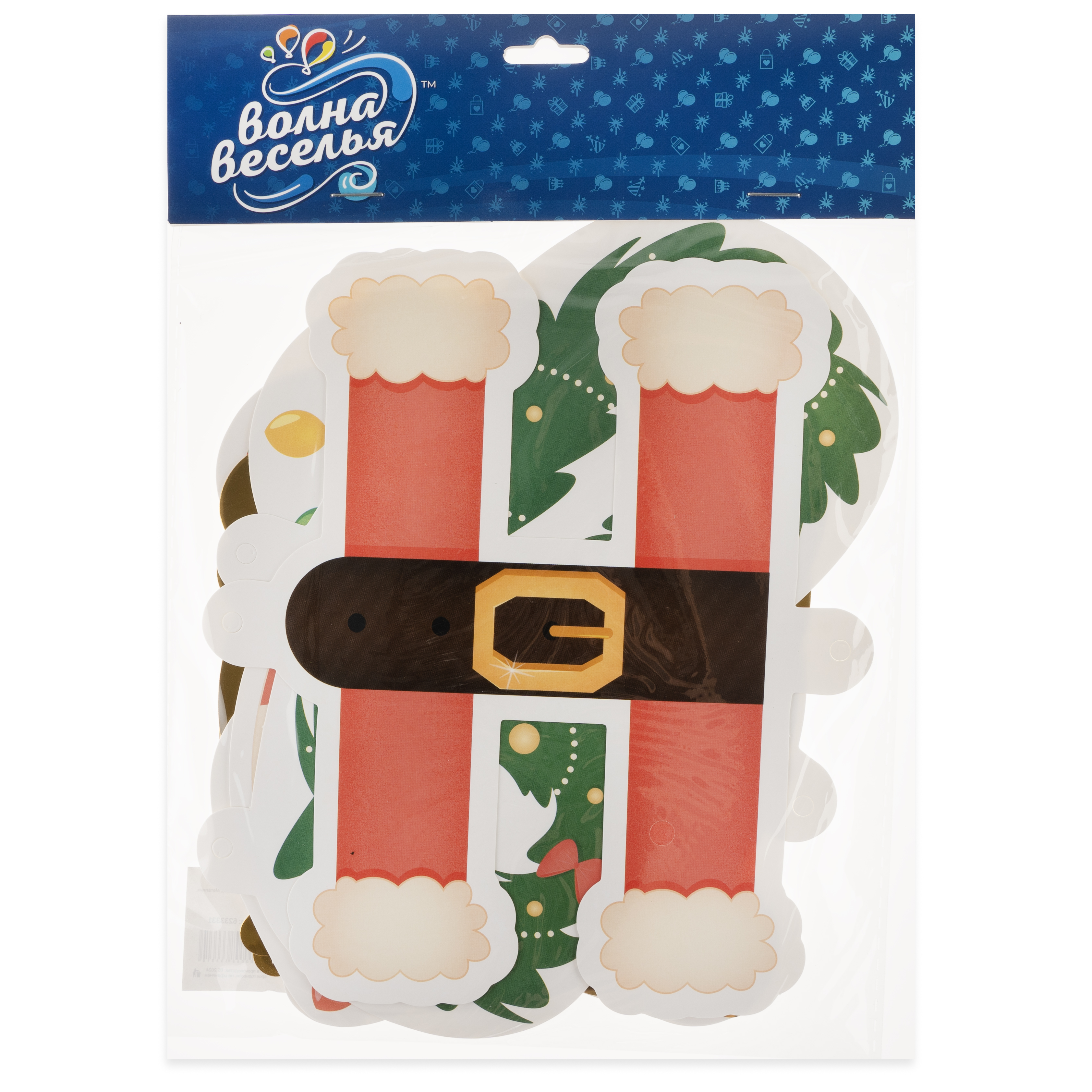 Гирлянда С Новым Годом! (микс дизайнов), Металлик, 500 см, 1 упак.