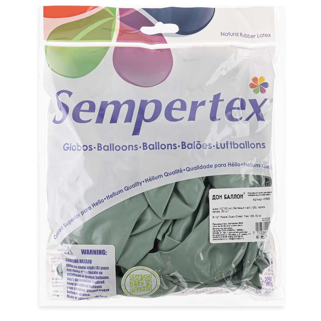 Шар (12''/30 см), Зеленый чай (126), пастель ретро, 50 шт.