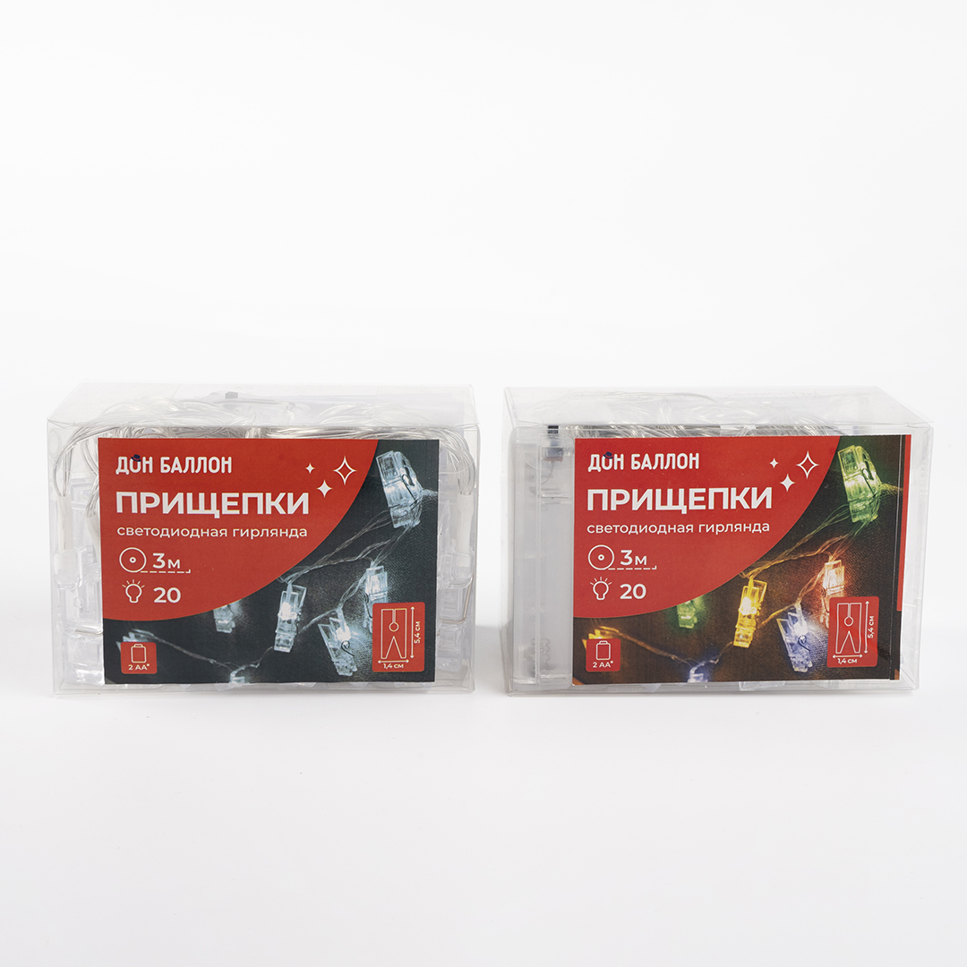 Светодиодная гирлянда Прищепки, 20 Led, IP14, 3 м. Белый, 1 шт.