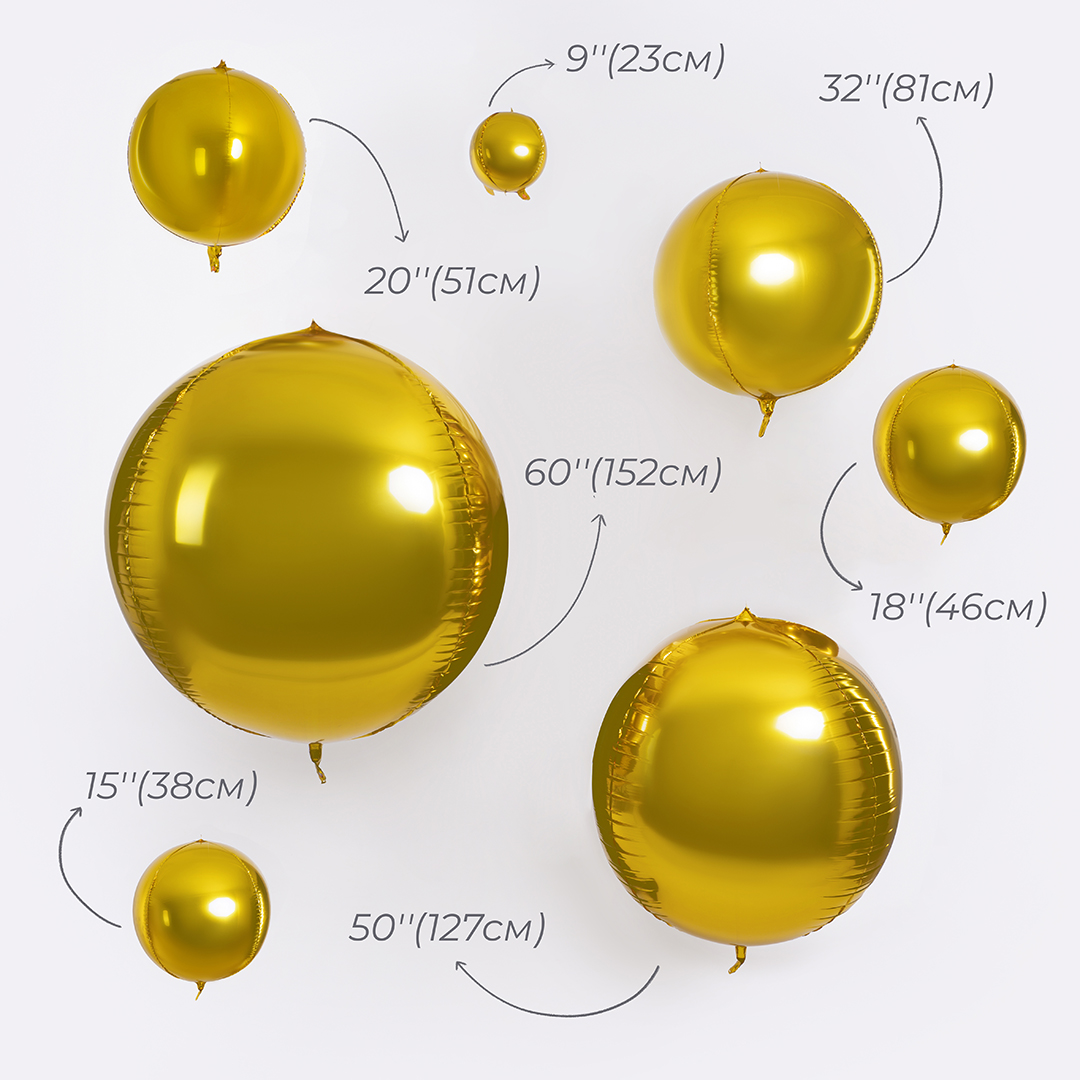 Шар 3D (32''/81 см) Сфера, Золото, 1 шт. в уп.