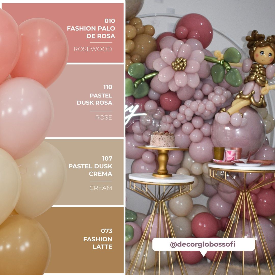 Шар (12''/30 см), Кофе Латте (073), пастель, 12 шт.