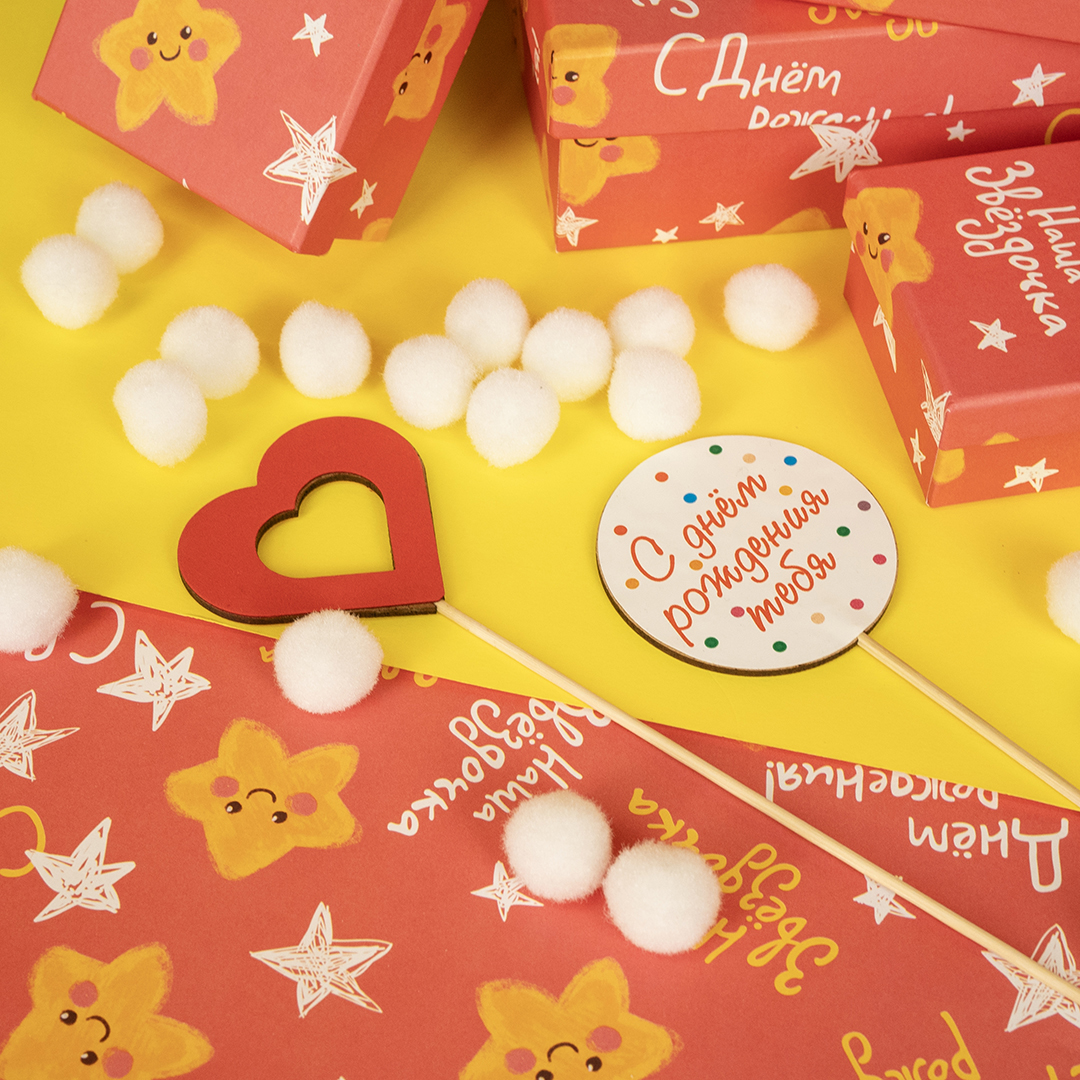 Топпер, Круг, С Днем Рождения!, Белый, 7*30 см, 3 шт.