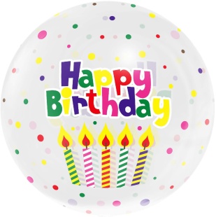 Шар с клапаном (18''/46 см) Сфера, Deco Bubble, Яркий ДР, Прозрачный, Кристалл, 1 шт. в уп.