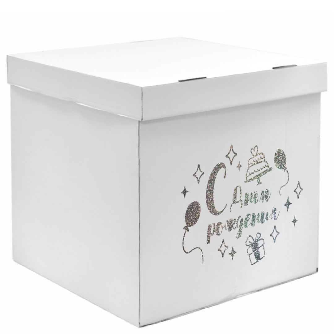 Наклейка С Днем Рождения, 20*30 см, Серебро, Голография, 1 шт.