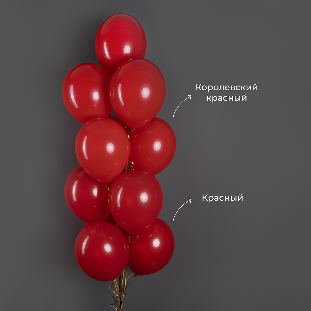 Шар (12''/30 см), Королевский красный, пастель, 100 шт.