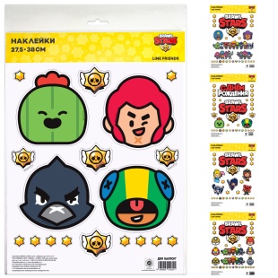 Наклейки Game Party, 27,5*38 см, 5 шт.