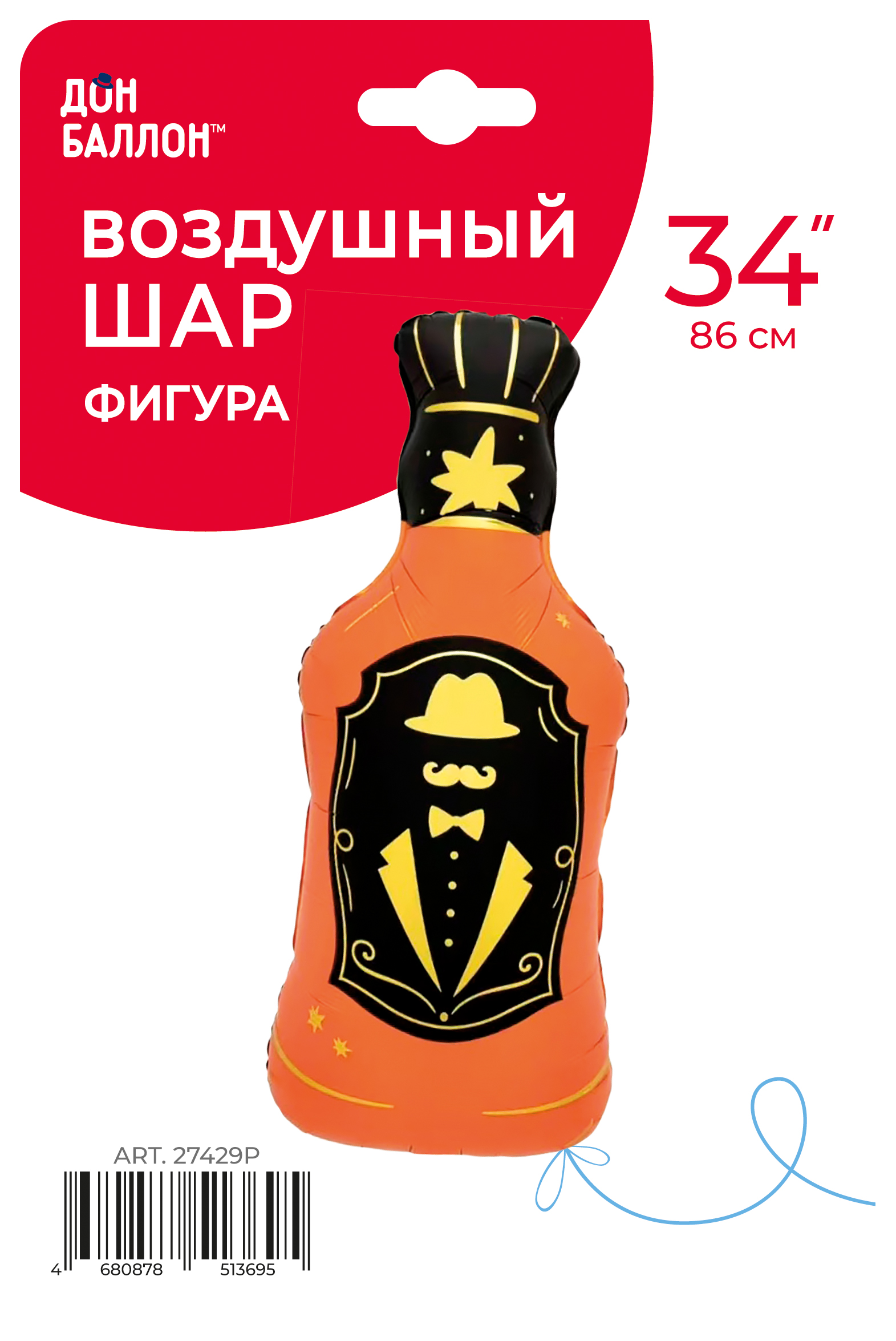 Шар (34''/86 см) Фигура, Бутылка Виски, 1 шт. в уп.