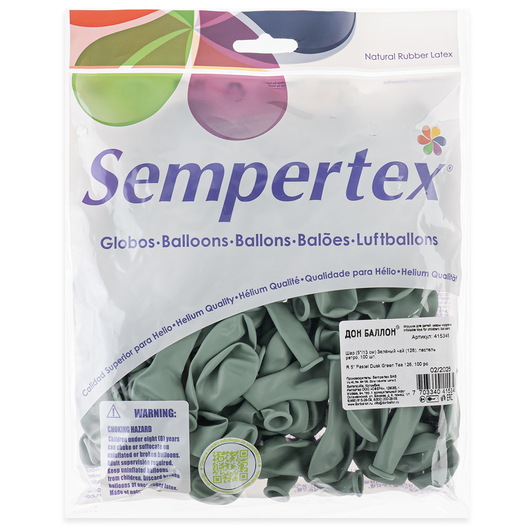 Шар (5''/13 см), Зеленый чай (126), пастель ретро, 100 шт.