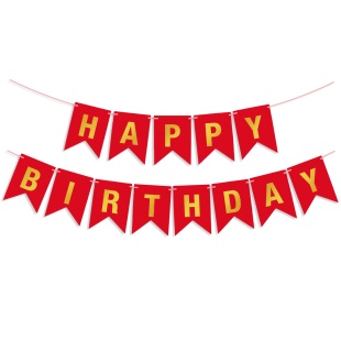 Гирлянда Флажки, Happy Birthday, Красный/Золото, Металлик, 500 см, 16*12 см, 1 упак.