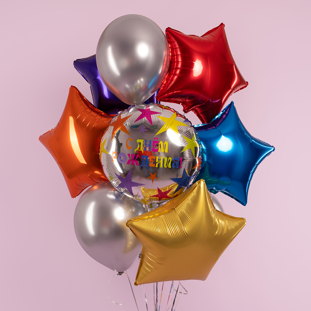 Шар (18''/46 см) Звезда, Синий, 1 шт.