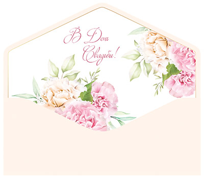 Конверты для денег, Счастливым Молодоженам! (золотые кольца), Металлик, 10 шт.