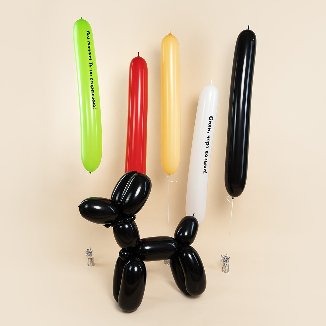 Шар (6''/15 см) ШДМ, Красный (015), пастель, 20 шт.