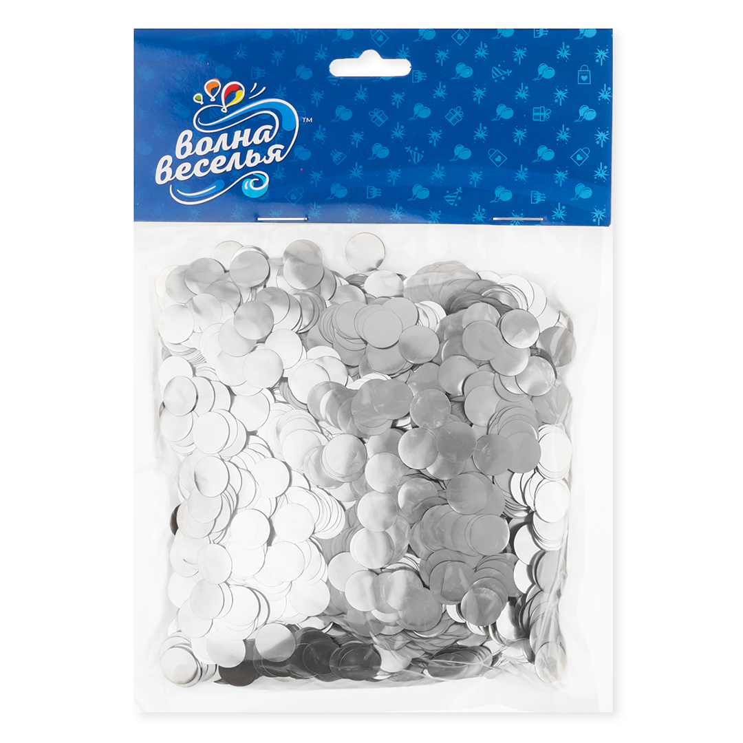 Конфетти фольга Круг, Серебро, Хром, 1 см, 50 г.