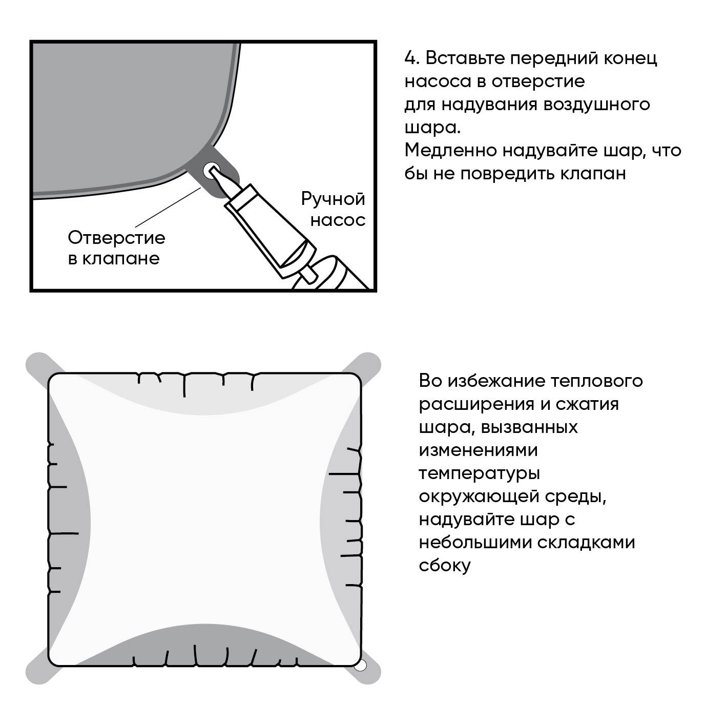 Шар (16''/41 см) Мини-Блок, Розовый фламинго, 1 шт.