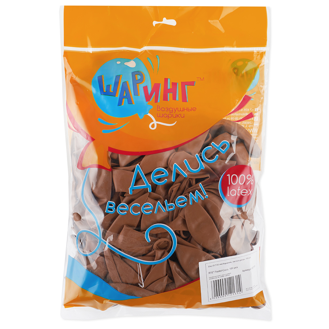 Шар (12''/30 см), Карамель, пастель ретро, 100 шт.