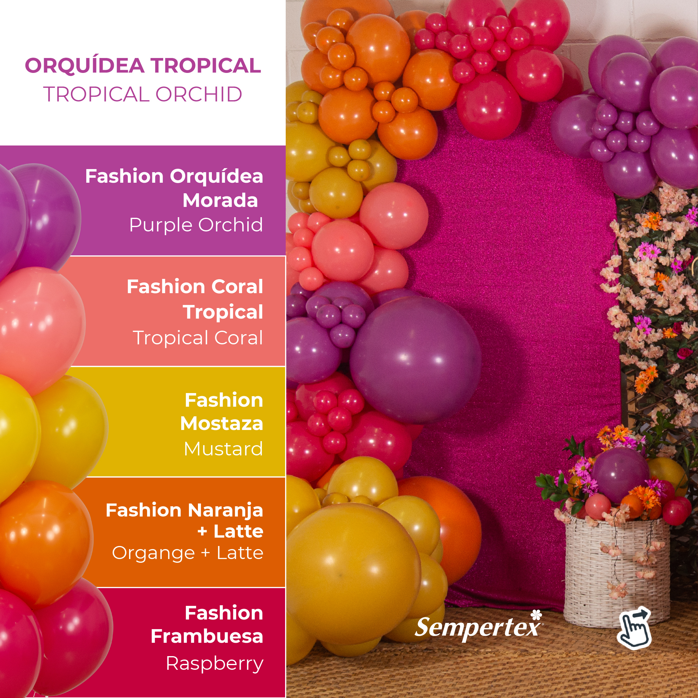 Шар (5''/13 см), Тропический коралл (059), пастель, 100 шт.