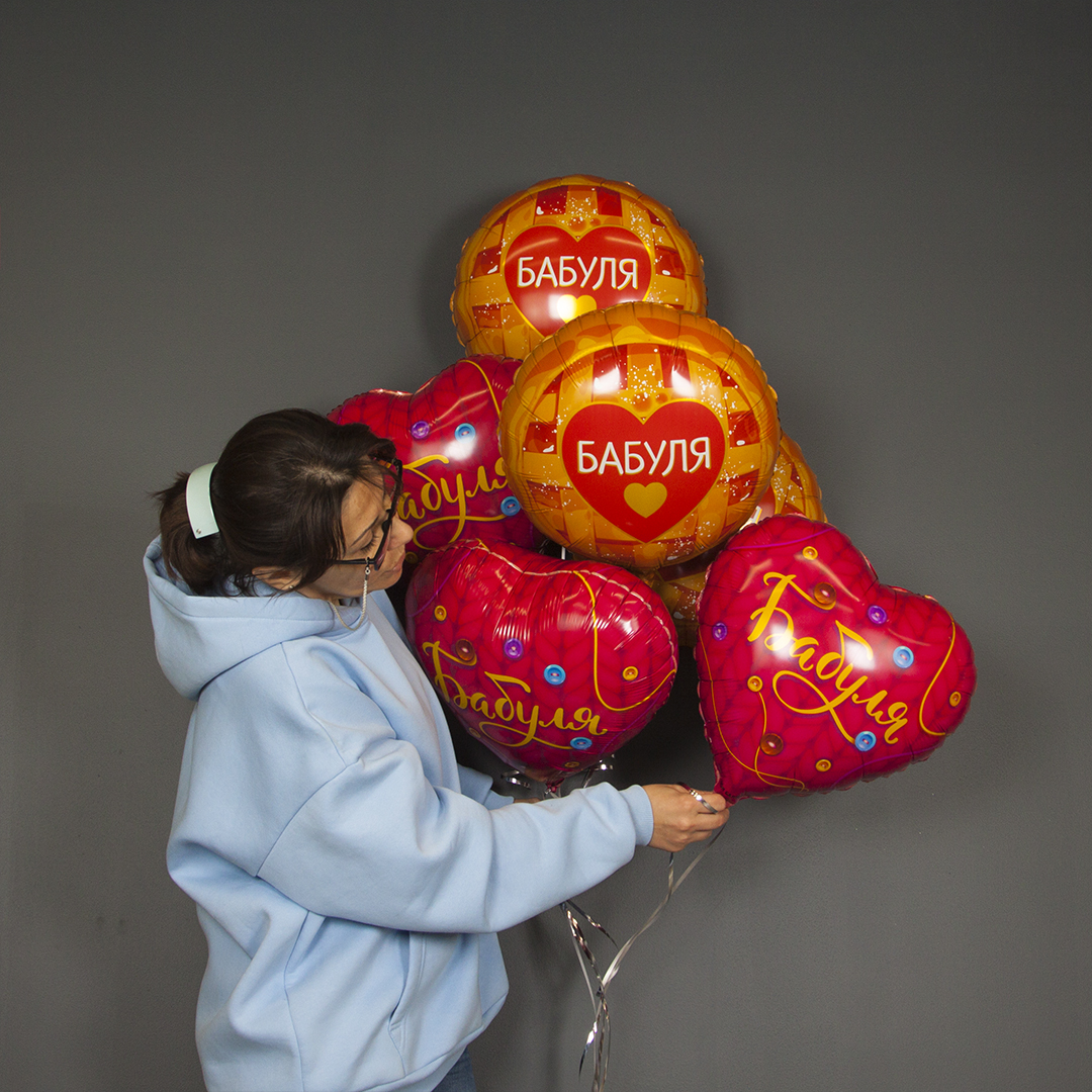 Шар (18''/46 см) Сердце, Бабуля, Красный, 1 шт. в уп.