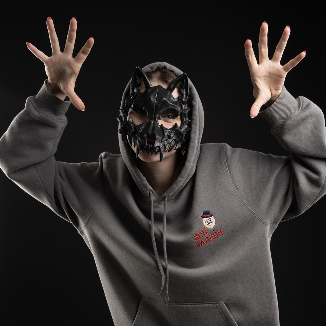 Карнавальная маска, Череп волка, Черный, 20*17 см, 1 шт. 