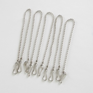 Цепочка 2 зажима, 28 см. 5 шт.