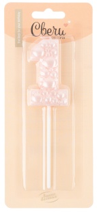 Свеча Цифра, 1 Воздушный жемчуг, на шпажке, Нежно-розовый, Перламутр, 6 см, 1 шт. с держат.