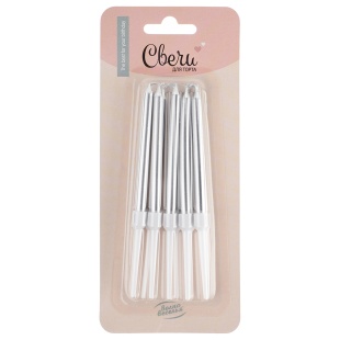 Свечи Серебро, Металлик, 0,6*8 + 4 см, 10 шт. с держат.