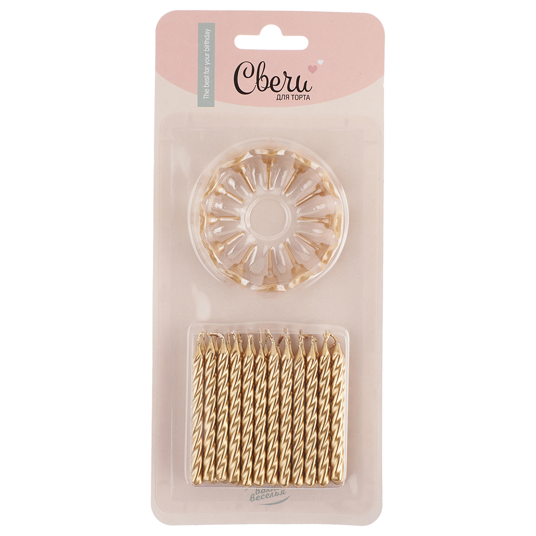 Свечи Золото, Металлик, 6 см, 24 шт. с держат.