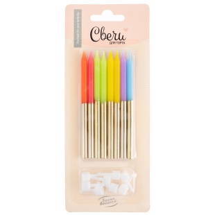 Свечи Яркое ассорти/Золото, Металлик, 0,55*9,5 + 1 см, 8 шт. с держат.