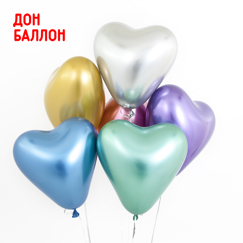 Шар (10''/25 см) Сердце, Золото, хром, 50 шт.