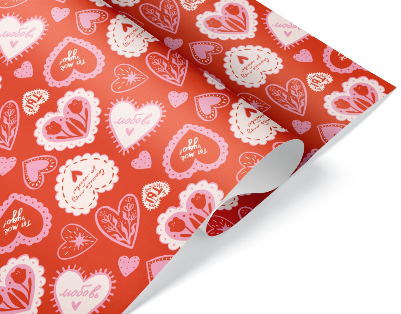Упаковочная бумага 80гр (0,7*1 м) О любви ..., 10 шт.