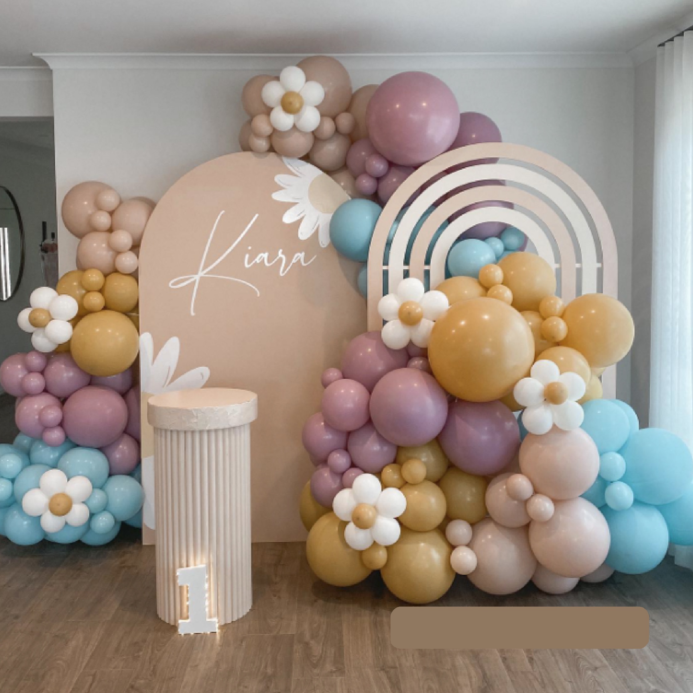 Шар (24''/61 см), Кофе Латте (073), пастель, 3 шт.