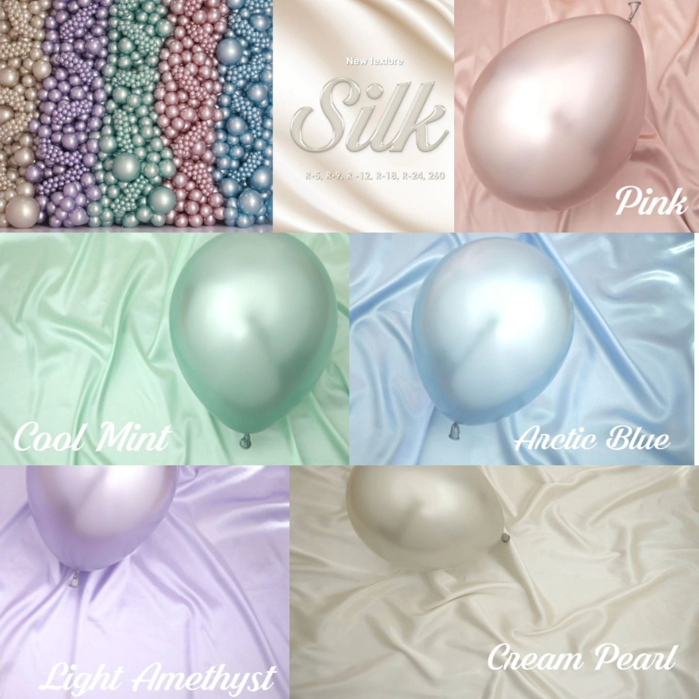 Шар (24''/61 см), Кремовый жемчуг  (873), шелк, 3 шт.