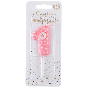 Свеча Цифра, 1 Пуговка, на шпажке, Розовый, 4,1 + 5,1 см, 1 шт. с держат.