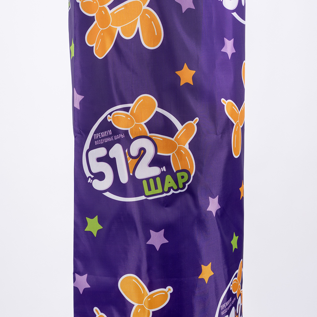 Чехол для баллона 40 л, ТМ 512, 1 шт.