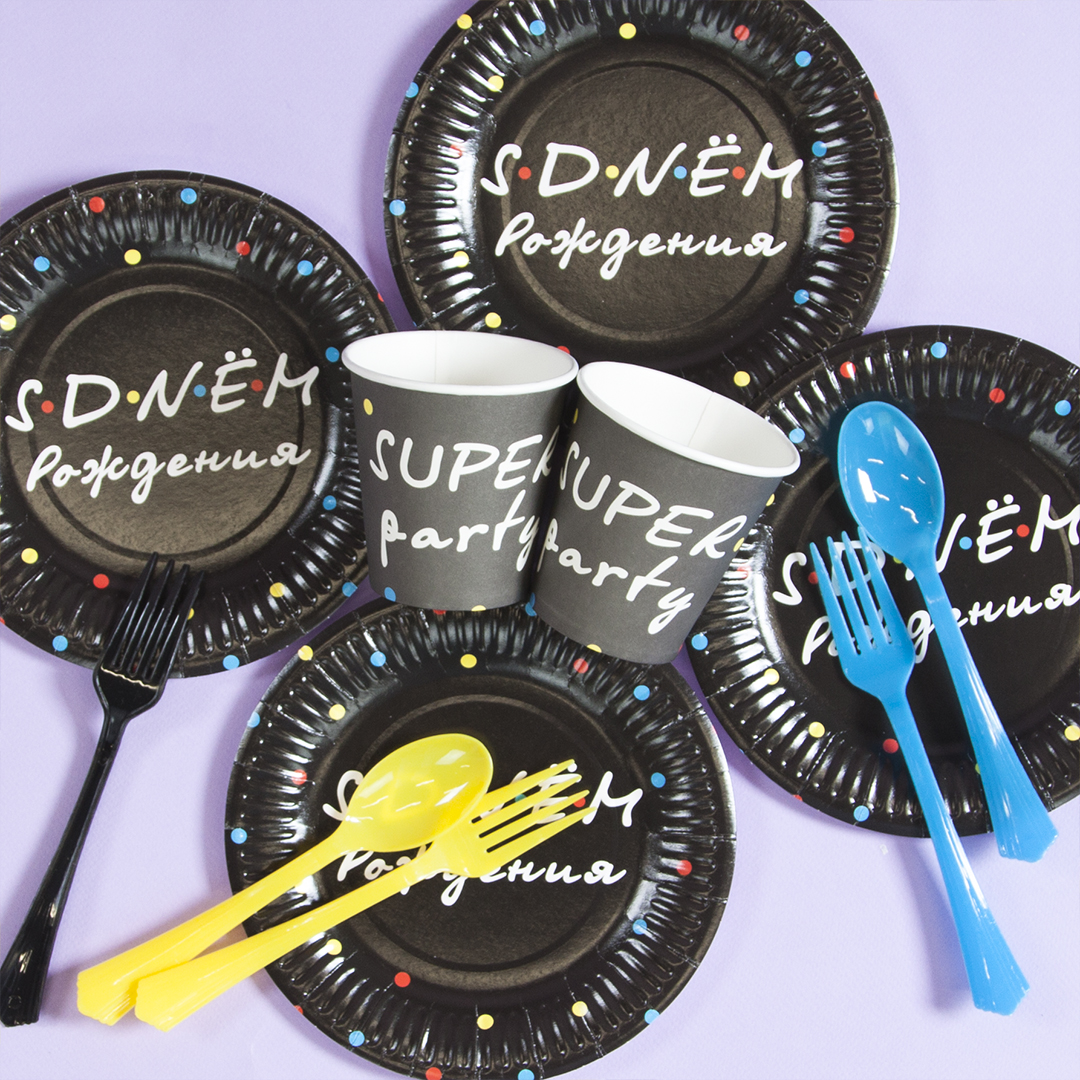 Вилки, Премиум, Желтый, 17 см, 10 шт. в упак. 