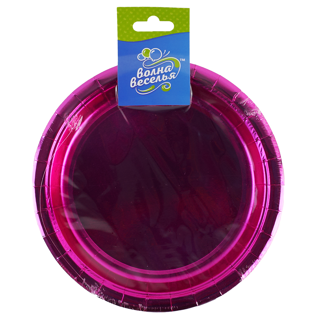 Тарелки (7''/18 см) Фуксия, Металлик, 6 шт.