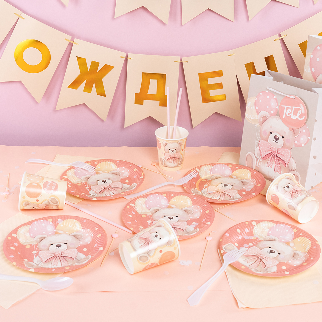 Тарелки (7''/18 см) Милый мишка, 6 шт.