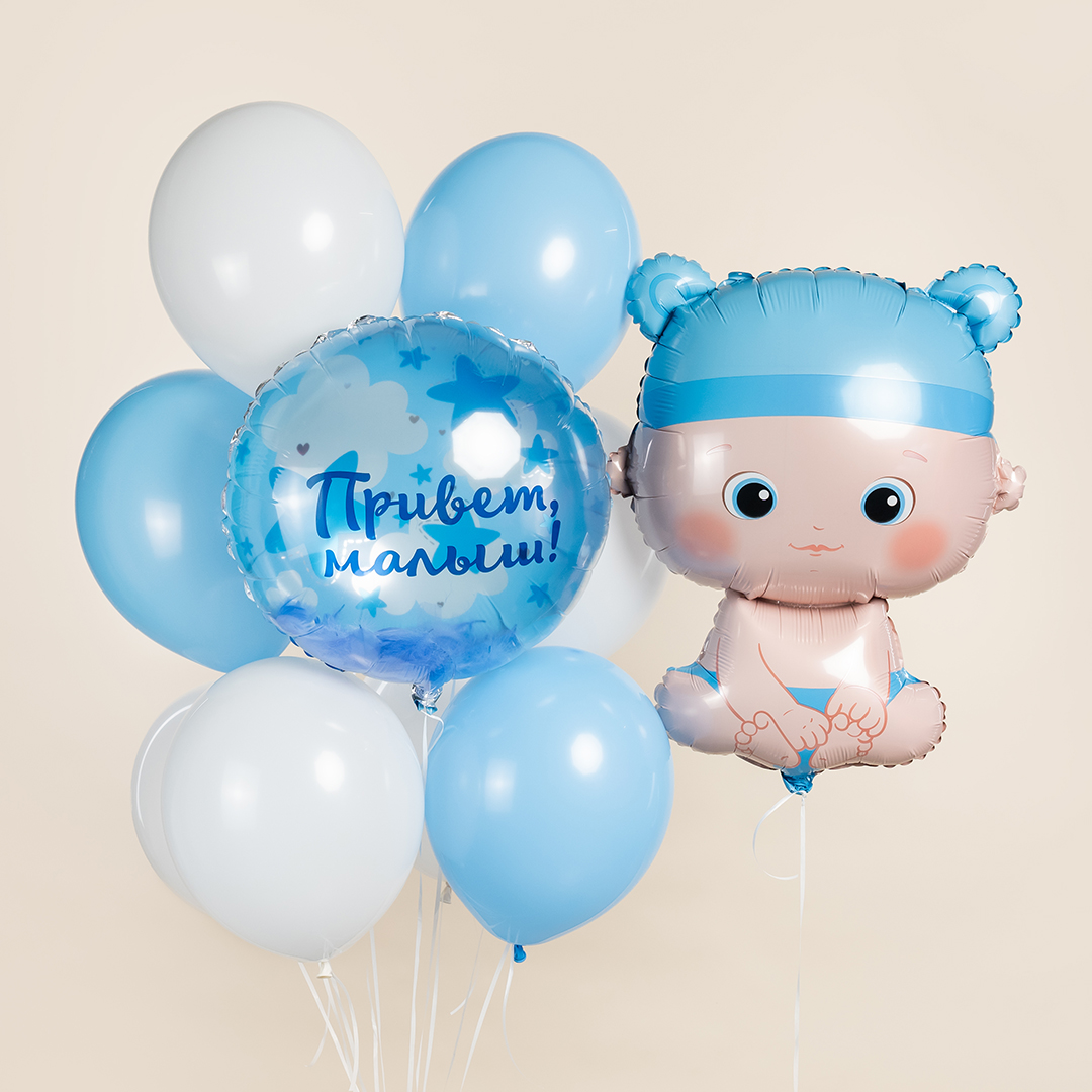 Шар (33''/84 см) Фигура, Малыш Мальчик, 1 шт. в уп.