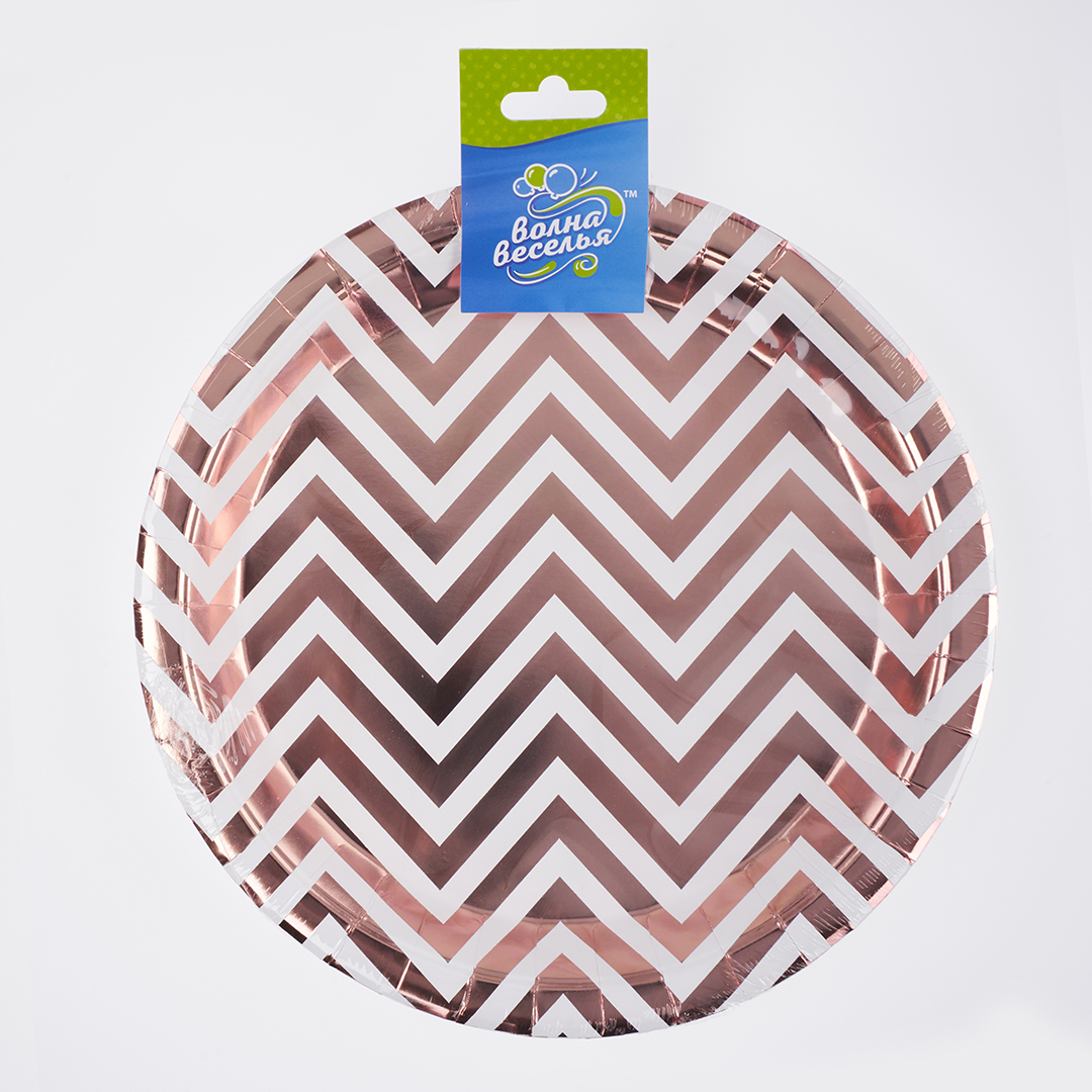 Тарелки (9''/23 см) Зигзаги, Белый/Розовое золото, Металлик, 6 шт.